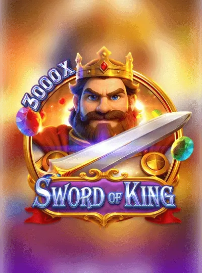 cg222 new game
